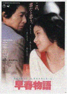 蚂蚁影视LOGO